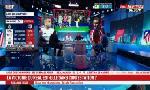 Revoir L'Équipe du soir du 4 mars : du 05 Mars