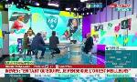 Revoir L'Équipe de greg du 4 mars : du 05 Mars