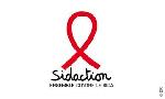 Revoir Sidaction du 18 Mars