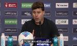 Revoir Mauricio pochettino optimiste pour les États-unis : du 25 Mars