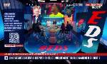 Revoir L'Équipe du soir du 24 mars : du 25 Mars