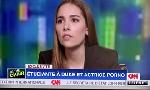 Revoir De l'excellence à l'indécence du 04 Avril
