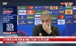 Revoir La réaction de luis enrique après la qualification étriquée du psg : du 15 Avril
