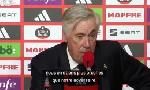 Revoir Ancelotti : «rien à reprocher à mes joueurs» : du 27 Avril