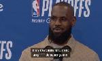 Revoir Lebron : « jouer avec mon fils, le souvenir numéro un de cette saison » : du 02 Mai