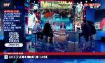 Revoir L'Équipe du soir du 2 mai : du 03 Mai