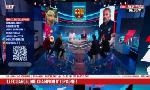 Revoir L'Équipe du soir du 15 mai : du 16 Mai