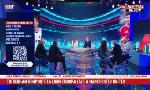 Revoir L'Équipe du soir du 21 mai : du 22 Mai