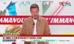 Revoir « les émotions se mélangent » : du 27 Mai