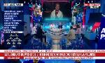 Revoir Une séance parisienne pleine de légèreté à la veille de la finale de ligue des champions : du 30 Mai