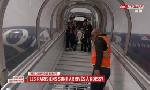 Revoir Les parisiens ont atterri à roissy : du 01 Juin