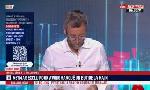 Revoir Jonatan giraldez signe trois ans avec l'ol lyonnes : du 03 Juin