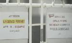 Revoir C pas si loin du 04 Juin