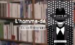 Revoir La p'tite librairie du 06 Juin