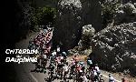 Revoir Critérium du dauphiné du 08 Juin