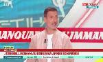 Revoir Cinq joueurs en fin de contrat à west ham dont kurt zouma vont quitter le club le 30 juin : du 09 Juin