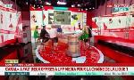 Revoir L'Équipe de greg du 12 juin : du 13 Juin