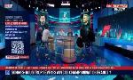 Revoir L'Équipe du soir du 12 juin : du 13 Juin