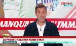 Revoir Adrien truffert rejoint bournemouth : du 16 Juin