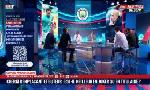 Revoir L'Équipe du soir du 23 juin : du 24 Juin