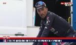 Revoir Julian alaphilippe rejoint la liste des prestigieux absents :  du 26 Juin