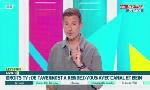 Revoir Les clubs de ligue 1 seront autorisés à vérifier les tifos des supporters avant les matches : du 26 Juin