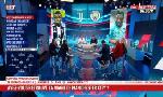 Revoir L'Équipe du soir du 26 juin : du 27 Juin