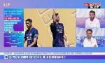 Revoir Le psg version 2025 est-il déjà légendaire ? : du 10 Juillet