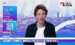 Revoir Alcaraz domine fritz : du 11 Juillet