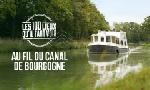 Revoir Les 100 lieux qu'il faut voir du 13 Juillet