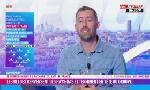 Revoir Les bleues font le spectacle face aux pays-bas et affronteront l'allemagne en quarts : du 14 Juillet