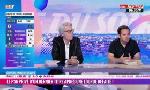 Revoir La défaite du psg gâche-t-elle un peu la saison ? : du 14 Juillet