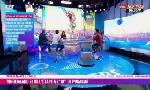 Revoir L'Équipe du soir du 17 Juillet
