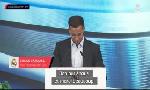 Revoir Lucas vazquez, des adieux déchirants : du 18 Juillet