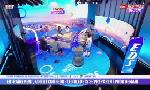 Revoir Cazaux se qualifie pour la première demi-finale de sa carrière : du 18 Juillet
