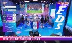 Revoir L'Équipe du soir du 19 juillet : du 20 Juillet