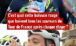 Revoir Pourquoi le jus de cerise acide est la boisson de récupération en vogue dans le peloton : du 21 Juillet