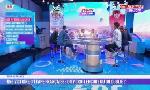 Revoir Quelles sont les chances françaises de gagner une étape avant la fin du tour ? : du 21 Juillet