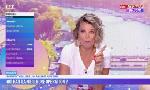 Revoir L?arrivée de valentin rongier à rennes fait grincer des dents les supporters : du 21 Juillet