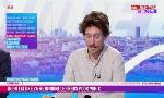 Revoir Dix-huitième français à rejoindre liverpool, hugo ekitike n'arrive pas en terrain conquis : du 21 Juillet