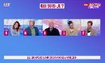 Revoir Le quiz du 22 juillet : du 23 Juillet