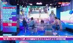 Revoir L'Équipe du soir du 22 juillet : du 23 Juillet