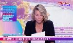 Revoir Castelletto quitte nantes et s'engage avec al-duhail : du 23 Juillet