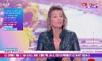 Revoir Cristhian mosquera quitte valence et s'engage officiellement à arsenal : du 24 Juillet