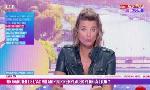 Revoir L'ol veut annuler le contrat du gardien matt turner négocié par john textor : du 24 Juillet