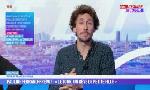 Revoir « le tour, un rêve de petite fille » : du 25 Juillet