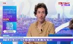 Revoir Maxime grousset médaillé d'or pour la première fois sur le 50 m papillon aux mondiaux : du 28 Juillet