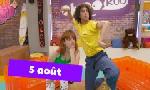 Revoir Okoo-koo du 05 Aout