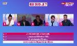 Revoir Le quiz du 11 Aout