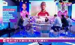 Revoir L'Équipe du soir du 11 Aout